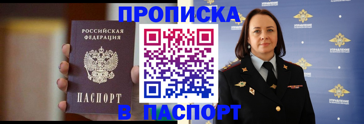 форма 3 в Анжеро-Судженске
