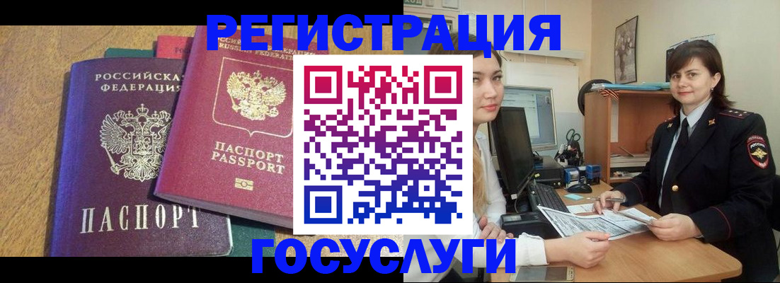 форма 3 в Анжеро-Судженске